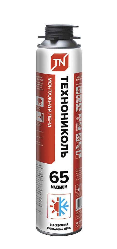 Пена монтажная ТЕХНОНИКОЛЬ 65 MAXIMUM (всесезонная) (вес брутто 971гр)