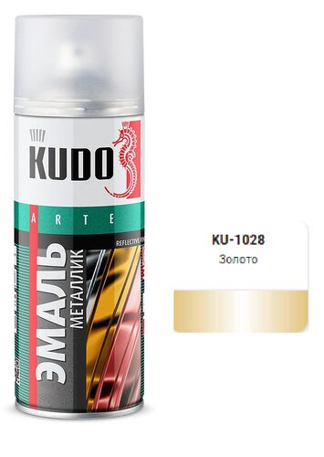 Эмаль металлик универсальная золото 210 мл. (1)
