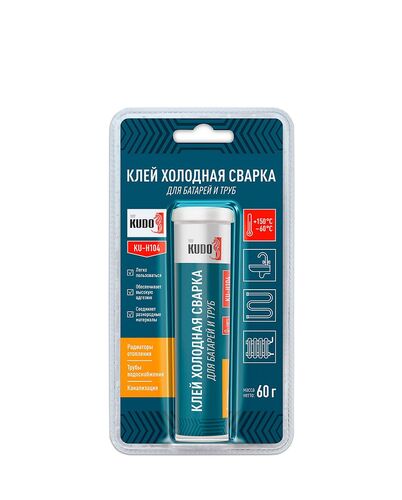 Клей "Холодная сварка" для ремонта батарей и труб (1)