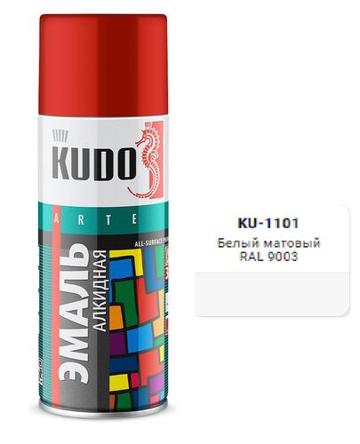 Эмаль универсальная белая матовая 520мл (1)