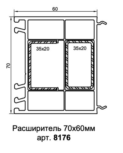 Доборный профиль 60/70 (6,5) (1)
