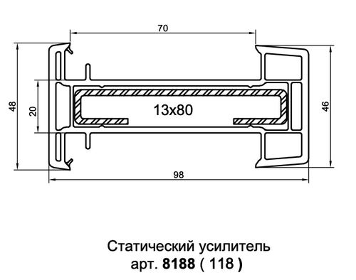 Изображение предварительного просмотра товара 8188 (118) Соединительный профиль Н-образный 70мм (6,5) №1