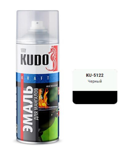 Эмаль термостойкая для мангалов чёрная (1)