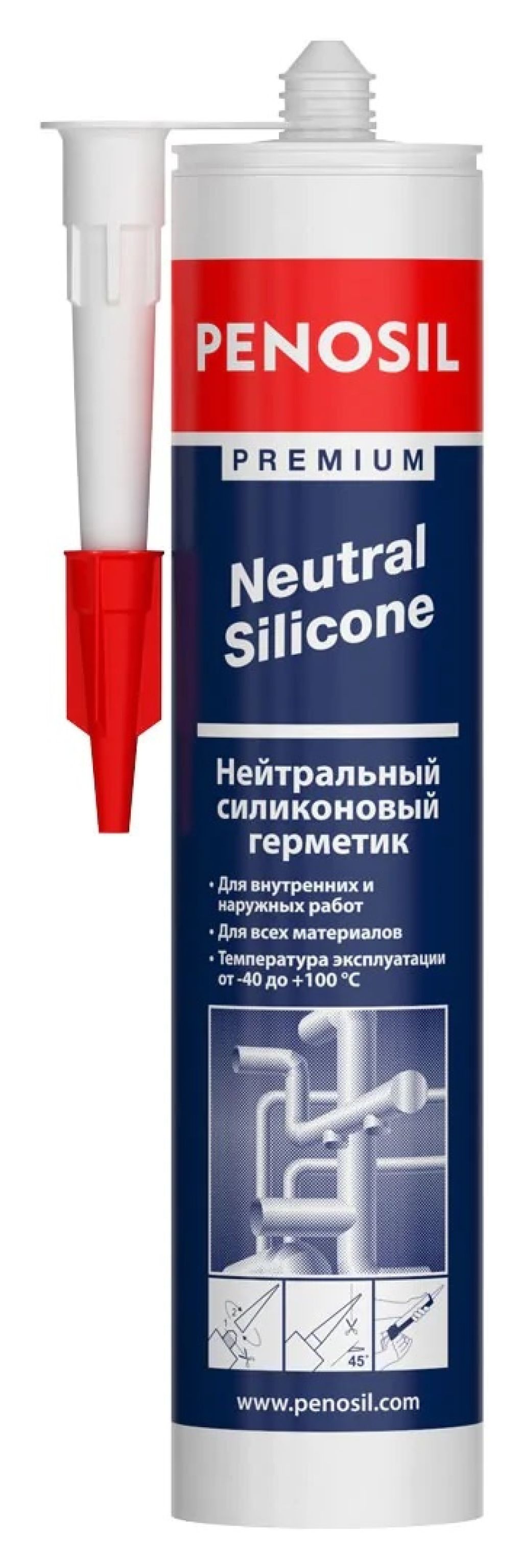 Герметик PENOSIL Premium Neutral Silicone 280ml белый