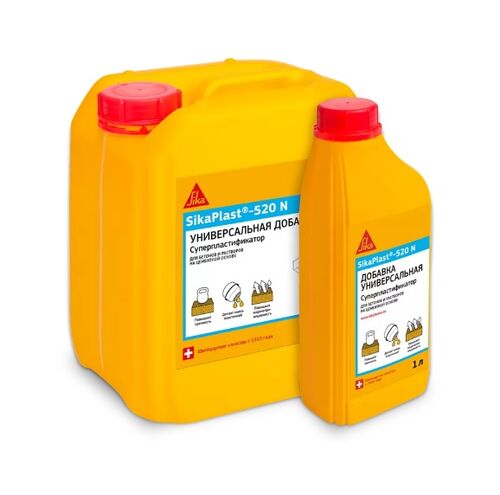 SikaPlast-520N, Суперпластификатор для бетона (1л) (1)