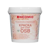Изображение предварительного просмотра товара Неомид Краска для плит OSB (1 кг) для внутренних и наружных работ №1