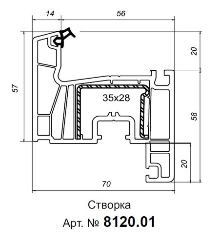 Створка Z 70 R-Line(6,5)с протянутым уплот черного цв(1 уплотнитель) под стекло (1)