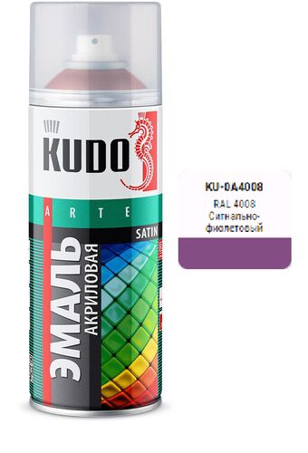 Эмаль универсальная акриловая Satin 512мл  RAL 4008 сигнально-фиолетовая (1)