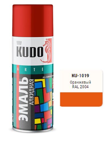 Эмаль универсальная оранжевая (1)