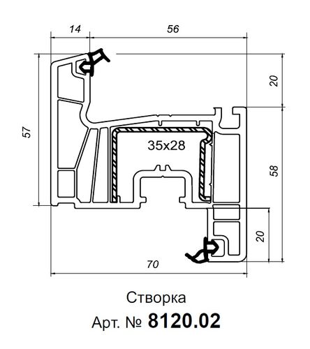 Створка Z 70 R-Line (6,5) с протянутым уплотнением черного цвета (2 уплотнителя) (1)