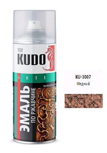 Эмаль молотковая по ржавчине медная 520мл (1)