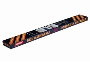 Сделай сам, DIY