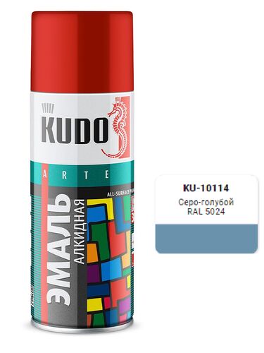 Эмаль универсальная серо- голубая  520мл (1)