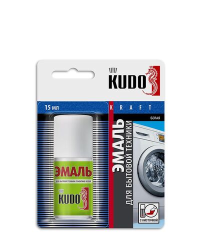 Эмаль для бытовой техники с кисточкой 15мл (1)