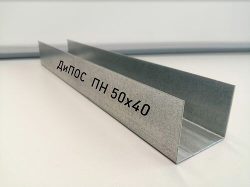 Профиль строительный ПН 50х40 эконом 0,4мм 3м (1)
