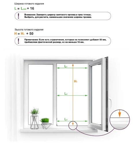 AlumSN Профиль матовый серый 7016 (антрацит) 1уп-36м (Под заказ) #2