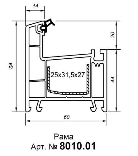 Коробка L 60 R-Line (6,5) c протянутым уплотнением черного цвета (1уплотнитель) (1)