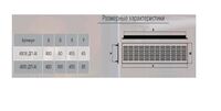 Решетка вентиляционная DP AL сетка переточная 480х80 алюминий Silver #2