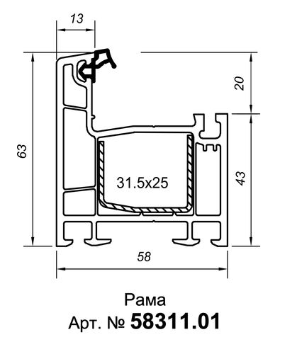 Коробка L 58 Top-Line (6,5) c протянутым уплотнением черного цвета (1уплотнитель) (1)