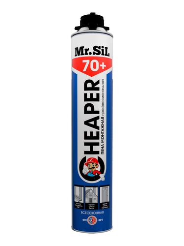 Mr.Sil Cheaper 70+ Пена монтажная всесезонная 750мл (вес брутто 948гр) (1)