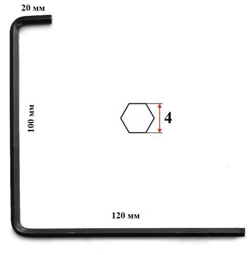 SC Ключ регулировочный (аналог Roto) (1уп-500шт) #2
