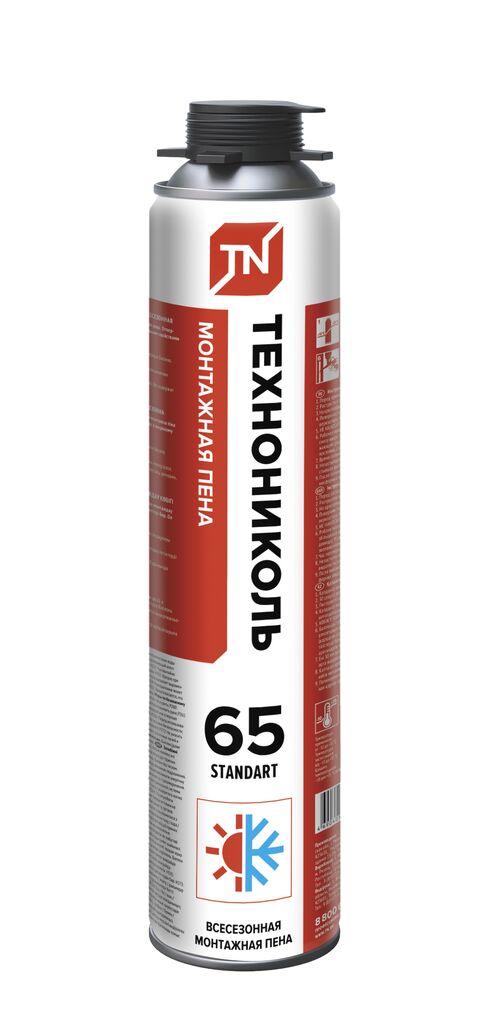 Пена монтажная ТЕХНОНИКОЛЬ 65 STANDART  (всесезонная) (вес брутто 876гр)
