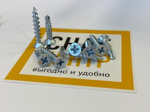 SC Саморезы универс. 4,1*40 острые оконные белые с раззенковкой (1)