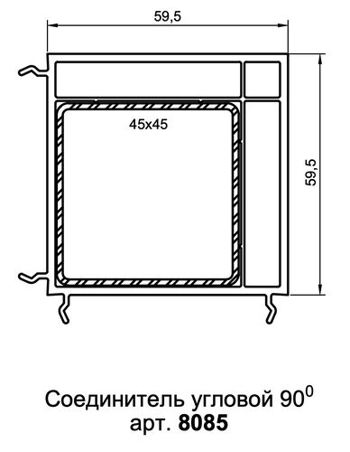Угловой импостный профиль  90/60 (6,5) (1)