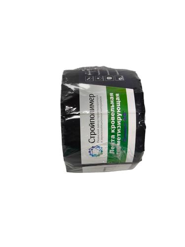 Липлент МФ 100*1,5 наружняя 10м #3