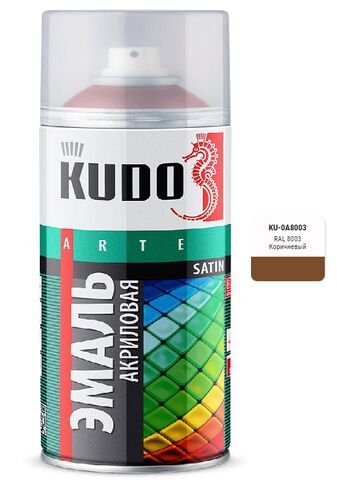 Изображение предварительного просмотра товара Эмаль универсальная акриловая Satin 512мл  RAL 8003 коричневая №1