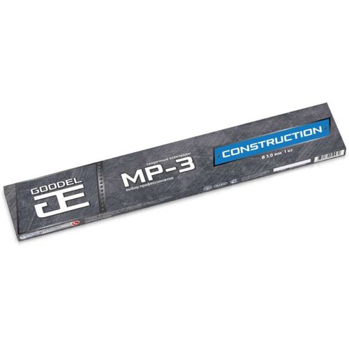 Электроды сварочные Construction МР-3 3Х350 (1кг) 0004303GC10 (1)