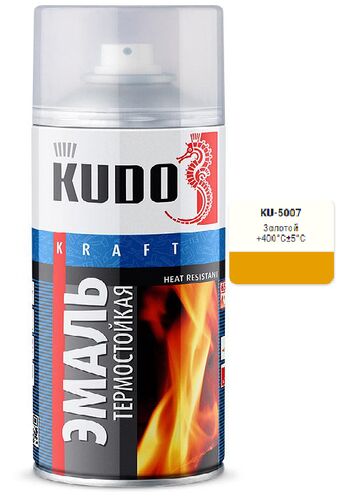 Эмаль термостойкая золотая 520мл (1)