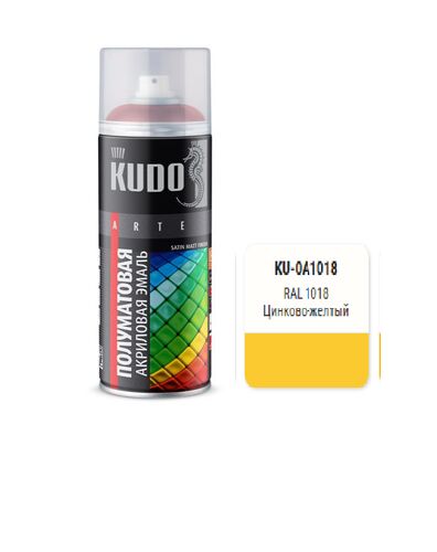 Эмаль универсальная акриловая satin RAL 1018 цинково-жёлтая (1)