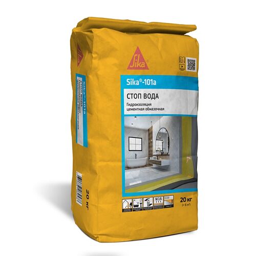 Смесь гидроизоляционная сухая Sika-101а Мешок 20 кг (1)