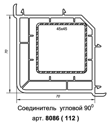 Внешний угловой импостный профиль  90° универсальный (6,5) (1)