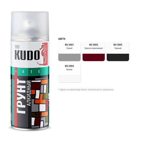 Грунт универсальный (белый) (1)