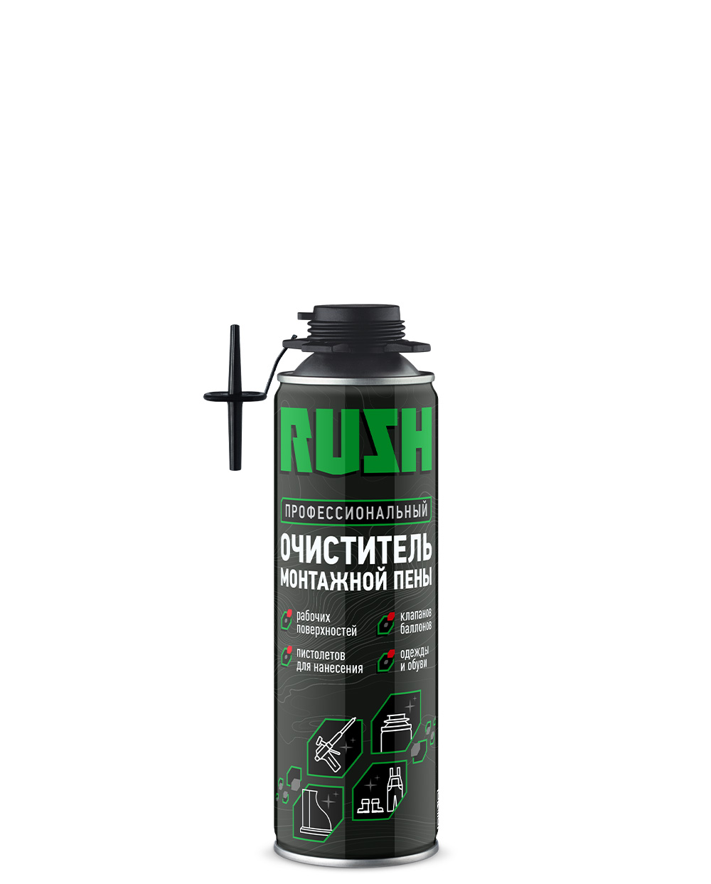 Очиститель монтажной пены RUSH 650мл (вес брутто 0,300гр) (1)