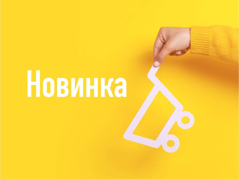 Магнитные защелки и петли в черном цвете. Новинка! Уже на складе!