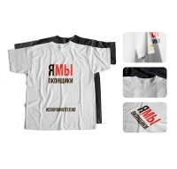 Футболка  Premium черная #MADE_IN_Droblenka (46-48/М) #0